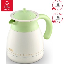 Кувшин-термос THERMOS TGR-601(HBG) 0,6L 433190