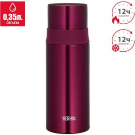 Термокружка THERMOS FFM-351 BGD 0,35 л, бордовый