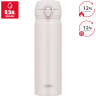 Термокружка THERMOS JNL-506 ASWH 0.5L нержавеющая сталь Термокружка THERMOS JNL-506 ASWH 0.5L нержавеющая сталь