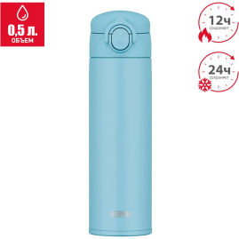 Термокружка THERMOS JOK-500 LB