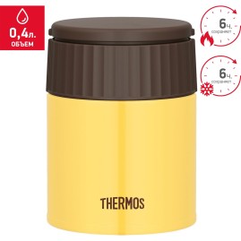 Термос для еды THERMOS JBQ-400-BNN 0,4L 924704 Термос для еды THERMOS JBQ-400-BNN 0,4L 924704