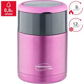 Термос для еды THERMOS TS3506 PURPLE 0,8L 270962 Термос для еды THERMOS TS3506 PURPLE 0,8L 270962