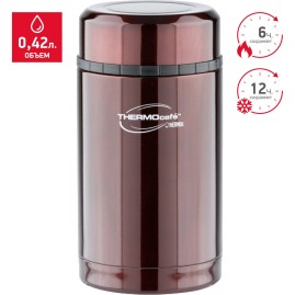 Термос для еды THERMOS VC-420 COFFEE 0,42L 272577 Термос для еды THERMOS VC-420 COFFEE 0,42L 272577