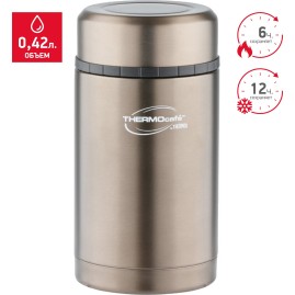 Термос для еды THERMOS VC-420 GREY 0,42L 272416 Термос для еды THERMOS VC-420 GREY 0,42L 272416