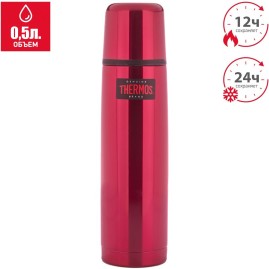 Термос для напитков THERMOS FBB-500 0,5 л, красный Термос для напитков THERMOS FBB-500 0,5 л, красный