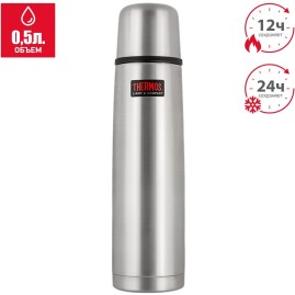 Термос для напитков THERMOS FBB-500 SBK 0.5L нержавеющая сталь Термос для напитков THERMOS FBB-500 SBK 0.5L нержавеющая сталь