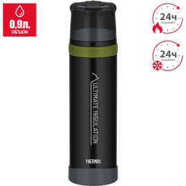 Термос для напитков THERMOS FFX-901 MTBK 0.9л. черный Термос для напитков THERMOS FFX-901 MTBK 0.9л. черный