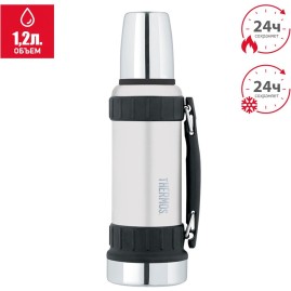 Термос THERMOS 2520WH 1.2L Stainless Steelиз нержавеющей стали Термос THERMOS 2520WH 1.2L Stainless Steelиз нержавеющей стали
