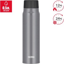 Термос THERMOS FJK-500 SL 0,5L серый Термос THERMOS FJK-500 SL 0,5L серый