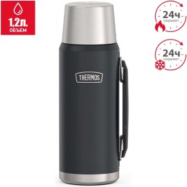 Термос THERMOS IS-210 GT 1.2L из нержавеющей стали Термос THERMOS IS-210 GT 1.2L из нержавеющей стали