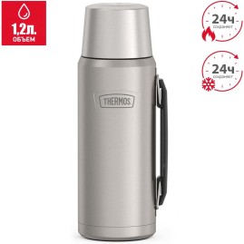 Термос THERMOS IS-210 MS 1.2L из нержавеющей стали Термос THERMOS IS-210 MS 1.2L из нержавеющей стали