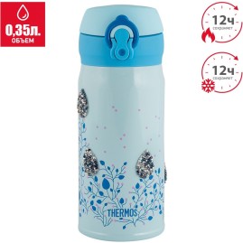 Термос THERMOS JNL-350-SW FLOWER 0.35L из нержавеющей стали Термос THERMOS JNL-350-SW FLOWER 0.35L из нержавеющей стали