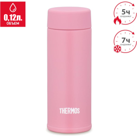 Термос THERMOS JOJ-120 P Термос THERMOS JOJ-120 P