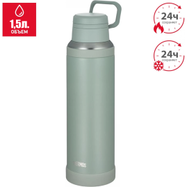 Термос THERMOS JOY-1500 ASG 1,5L Термос THERMOS JOY-1500 ASG 1,5L