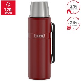 Термос THERMOS KING SK2010 Rustic Red 1,2L красный Термос THERMOS KING SK2010 Rustic Red 1,2L красный