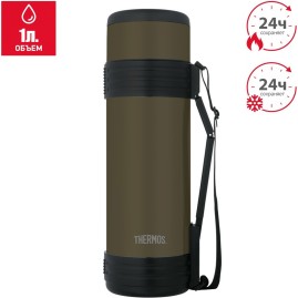 Термос THERMOS NCD-1000 AG 1,0L из нержавеющей стали
