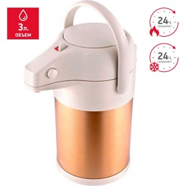 Термос THERMOS TAH-3000 MGD 3,0L 428974 Термос THERMOS TAH-3000 MGD 3,0L 428974